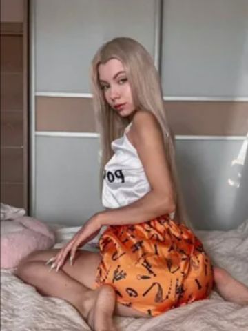 Эльза